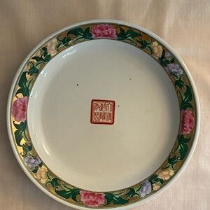 RARE FIND Antique Quinn Dynasty Salad Plate